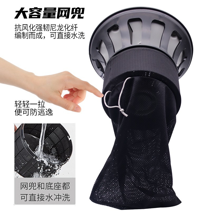 Lámpara antimosquitos para ganadería, uso en exteriores, granjas, hogares, patios, jardines, prevención de mosquitos en interiores, captura de insectos al aire libre y repelente de mosquitos.