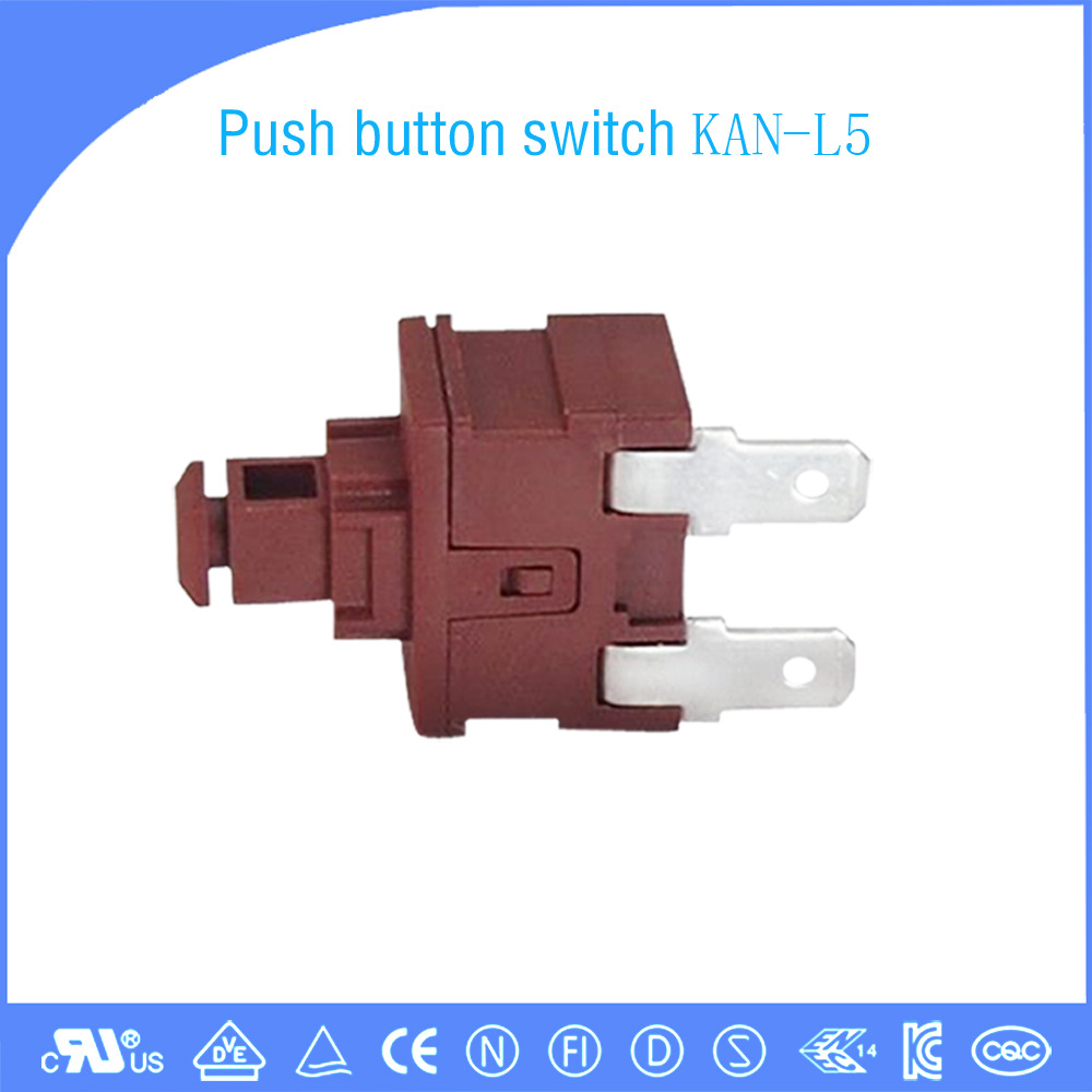 吸尘器KAN-L5 自锁按键开关 复位按钮开关 按键开关