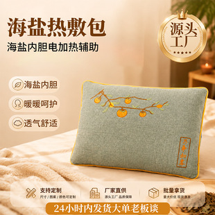 ���l���ݺ��}�������}��늼ӟᰬ���������ӟ�ꐰ��q���}����