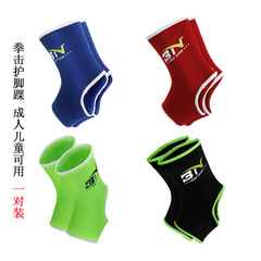 BN Boxing Ankle Protector Muay Thai Ankle Protector Boxing Sanda Kickboxing Sports Ankle Protector Anti-Sprain Ankle Protector Wholesale