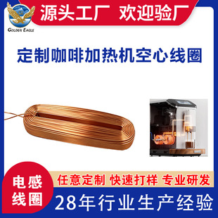 �����@�ƙC늿��șC���ľ�Ȧ 늙C�ӂ���������늸о�Ȧ�S��