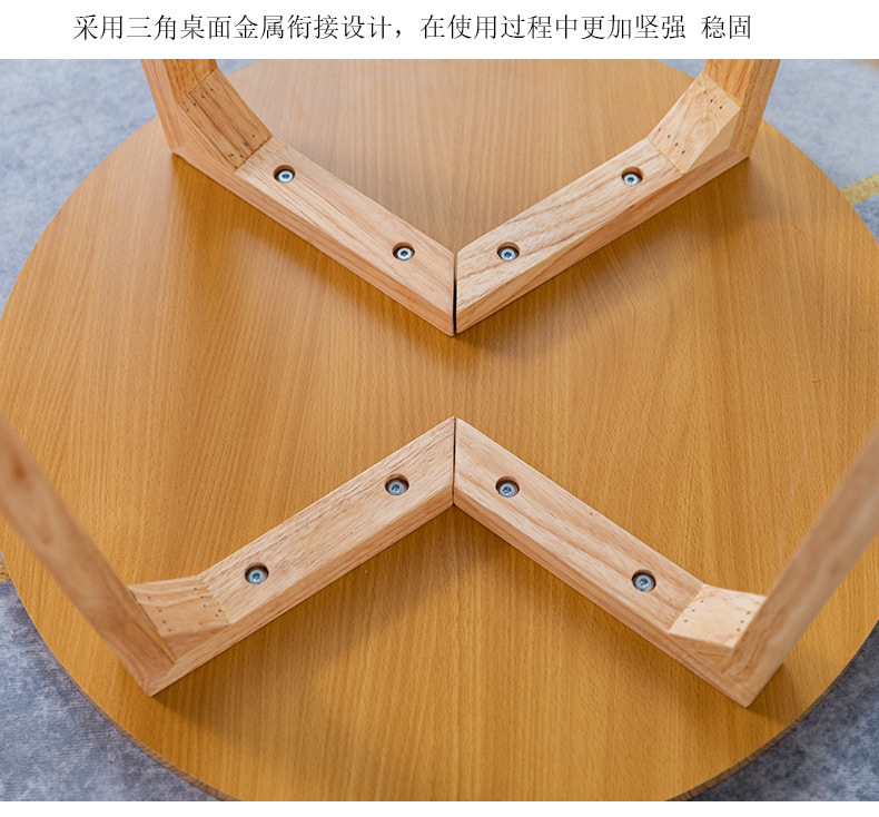 内V茶几密度板_06.jpg