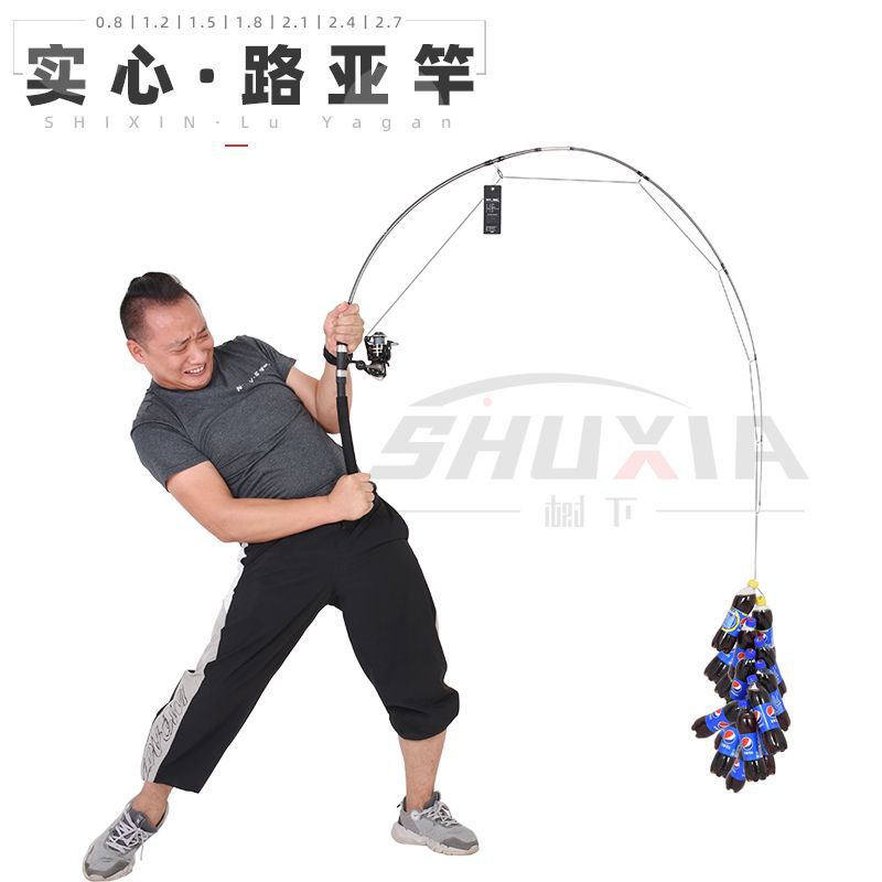 Barra de pesca de fibra de vidrio sólida luya barra luya conjunto novato barra de lanzamiento negro barra de lanzamiento de larga distancia barra de lanzamiento de hielo barra de hielo