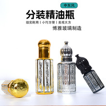 �Ж|�L�͹��僲�������ƿ��ˮƿ�����L����b����С��ƿ��y