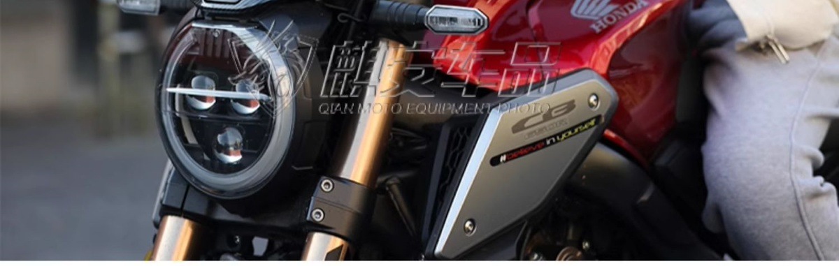 Men's Motorcycle Front Windshield Universal Handlebar Bracket Windshield Hd Honda Leopard Special Windshield