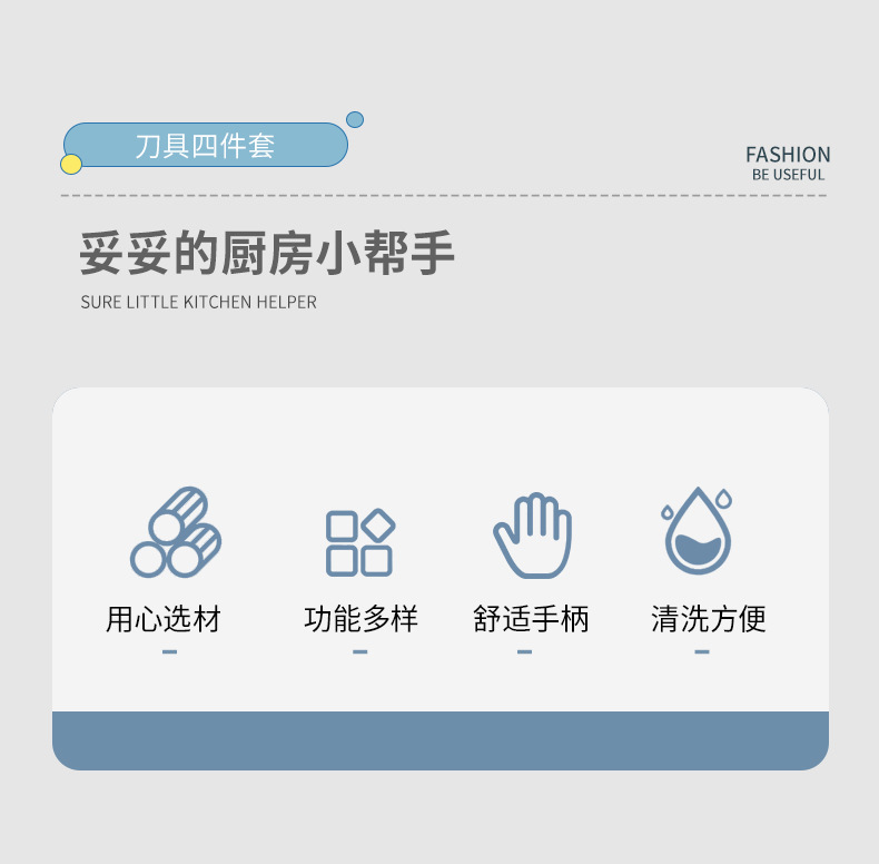 2_02.jpg?x-oss-process=image/format,png