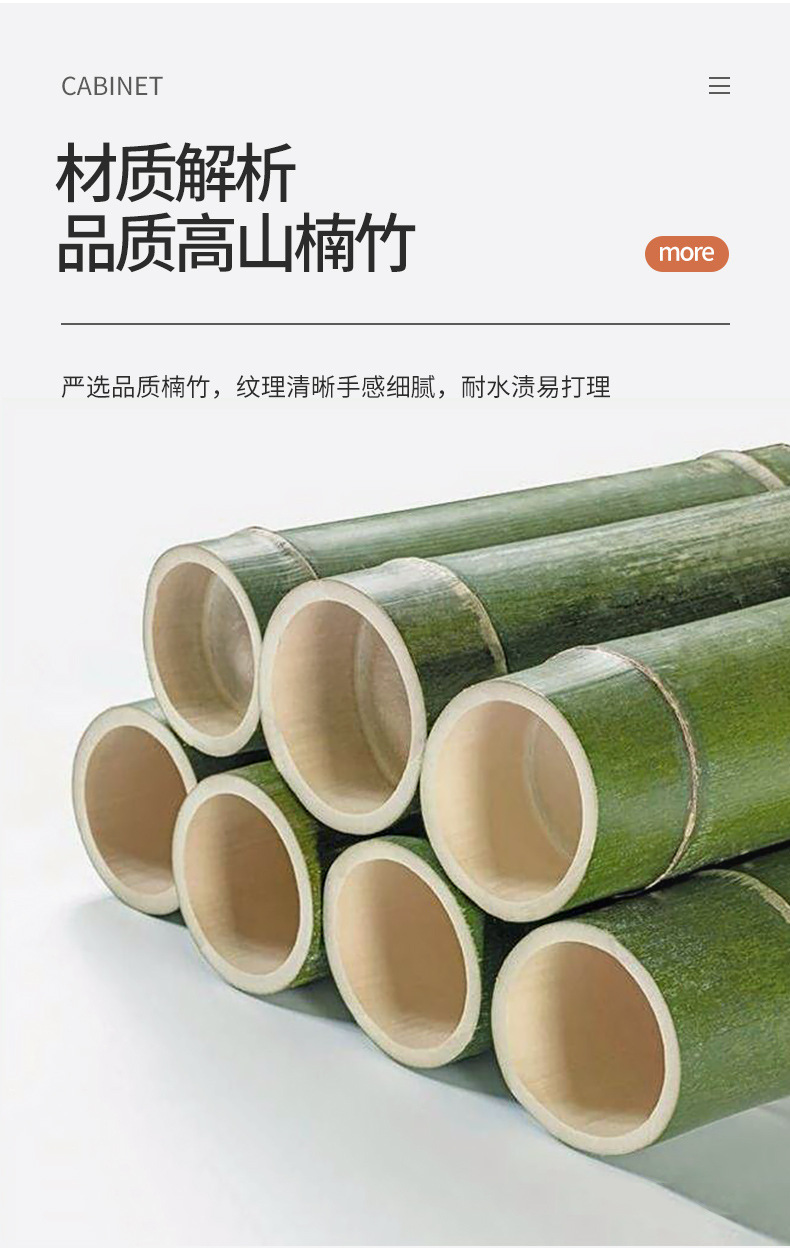 全板衣帽架详情_08.jpg