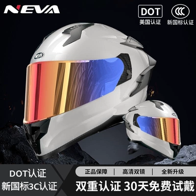 Motorcycle Helmet, Summer Full-Face Helmet, Motosiklet dəbilqələri - glowing-sunscreen-glasses-free-transparent-glasses-day-and-night-use-blue-gray-dot3-certified