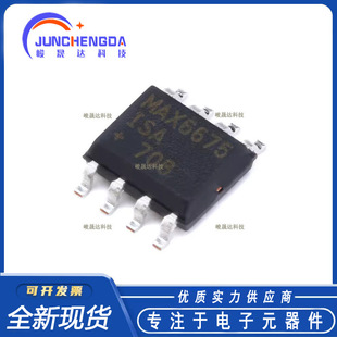 ȫ��ԭ�b �NƬ MAX6675ISA+ SOP-8 �ض��������D�Q��SPIоƬIC