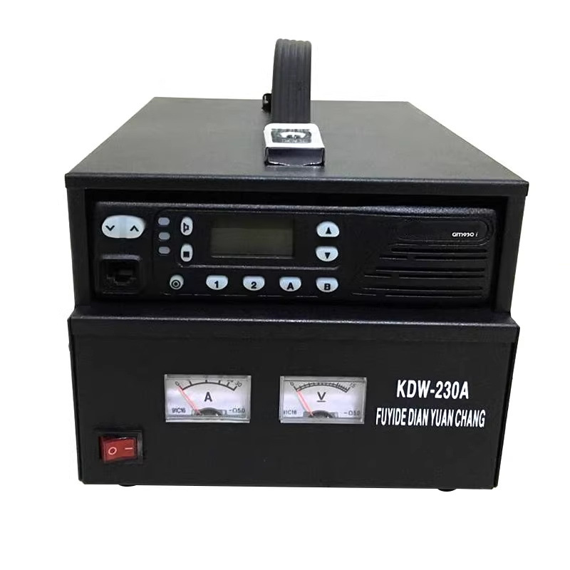 车载台机箱基地电源一体13.8伏30A变压器GM950i基地台对讲机