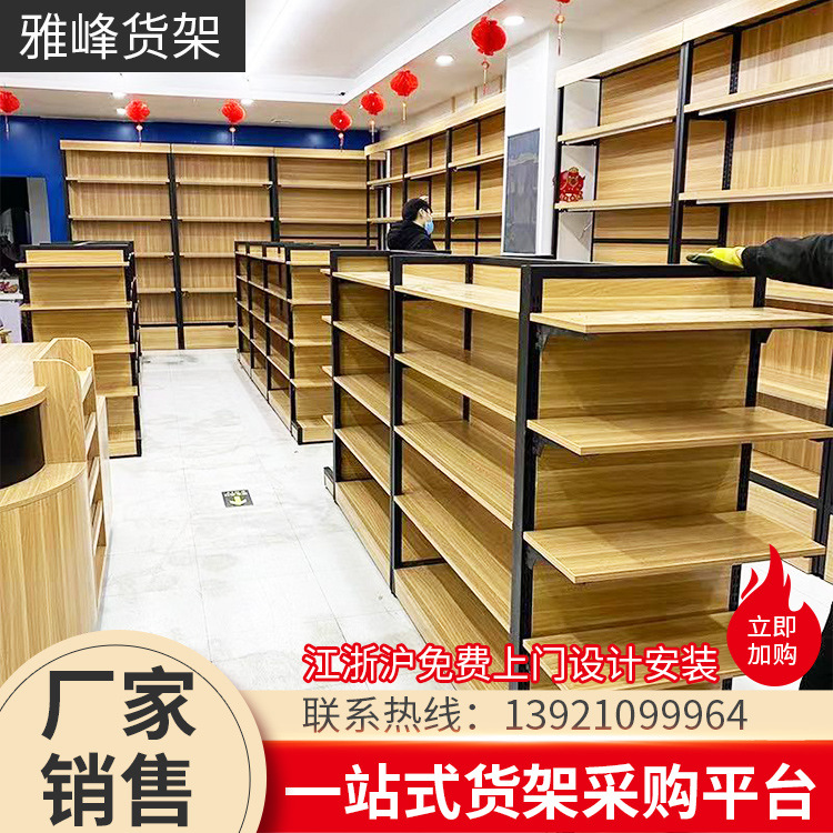 商超貨架零食層格展示架金屬食品輕型超市貨架中型工廠直供可定制