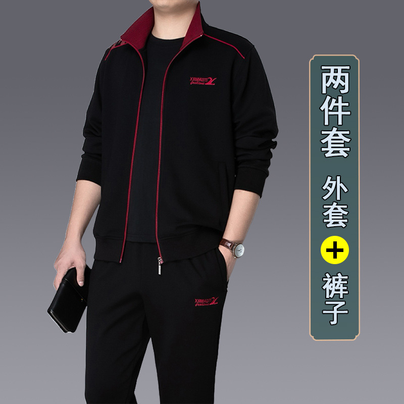 6624 black two-piece set [jacket + pants]