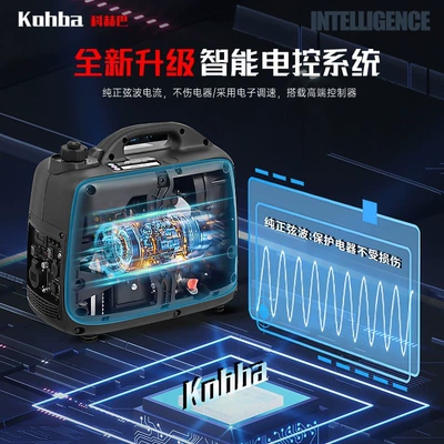 2/3Kw Small 220V Mobile – Avtomobil generatorları
