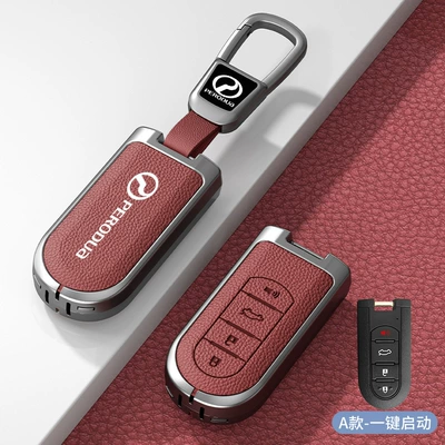 Cover Perodua Toyota Remote Control | Car key bag - standard-option-a-volcanic-red-zinc-alloy-case-with-car-logo-square-buckle