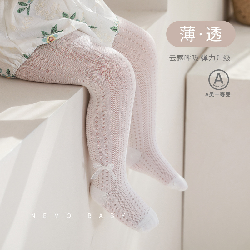 2024 verano nuevas niñas pantimedias malla bebé leggings arco princesa danza blanca pantimedias