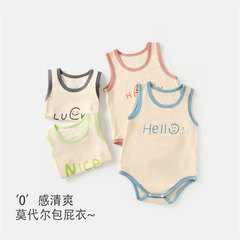 Baby clothes summer baby onesie newborn clothes thin backless diaper shirt modal triangle top