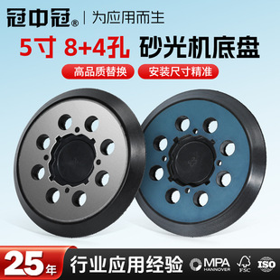 ���йڒ���ճ�PDWE6423ɰ��ճ�P��ĥ�P�m���DEWALT�Â�8��5��P