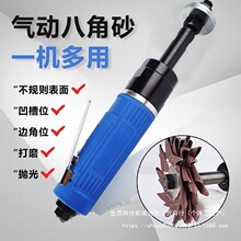 ��ʿ����FUII��Ӱ˽�ɰ���ٴ�ĥ�C����C�񻨴򻨙C���ۮ���߅��