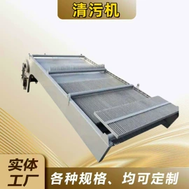 闸阀;污泥处理设备