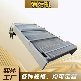 ����ʽ������ۙC�������a��ˮ̎�������O�䲻�P䓻��D�X�����ۙC