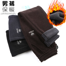 黄金条男裤加绒加厚冬季保暖裤加绒裤子男直筒裤秋冬男裤冬季厚款