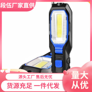 ��늳����S�����ޑ������������ˤ����܇�����Ͳ���������FLED