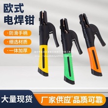 �Wʽ늺��Q�Ӳ��C��늺��C�����Q���I��500A800A�Wʽ�����Qɽ�|