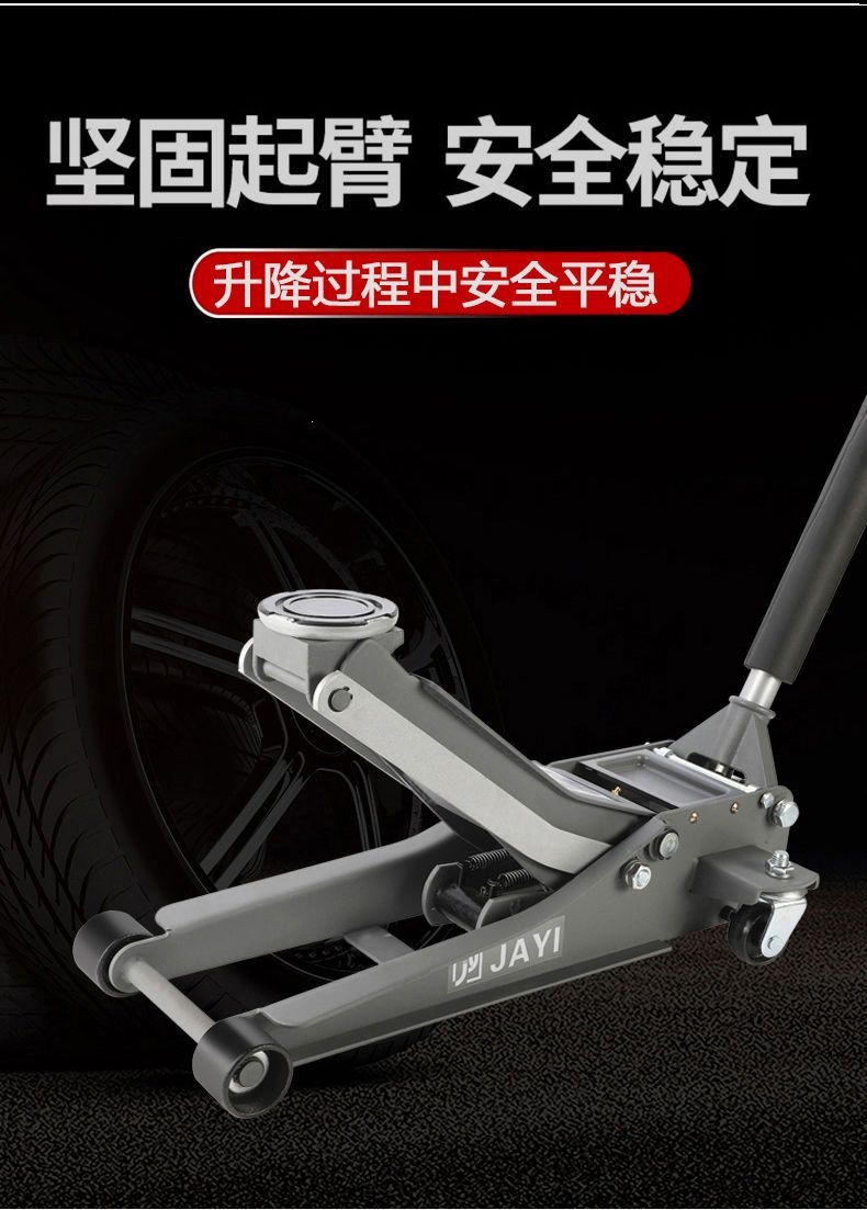 Horizontal 0kg top new model 3t horizontal 2.5-ton car tire changer for small vehicles, auto repair, off-road heavy-duty dual-pump hydraulic