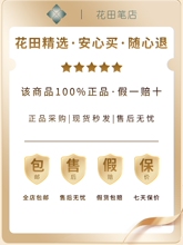 ?����P�� ��ɫīˮ4001��̼�ز��¹P��ī䓹P������ɫ�