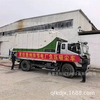 新疆石河子电厂锅炉灰渣气力输送机XWZF 175型风机粉煤灰气力吸灰