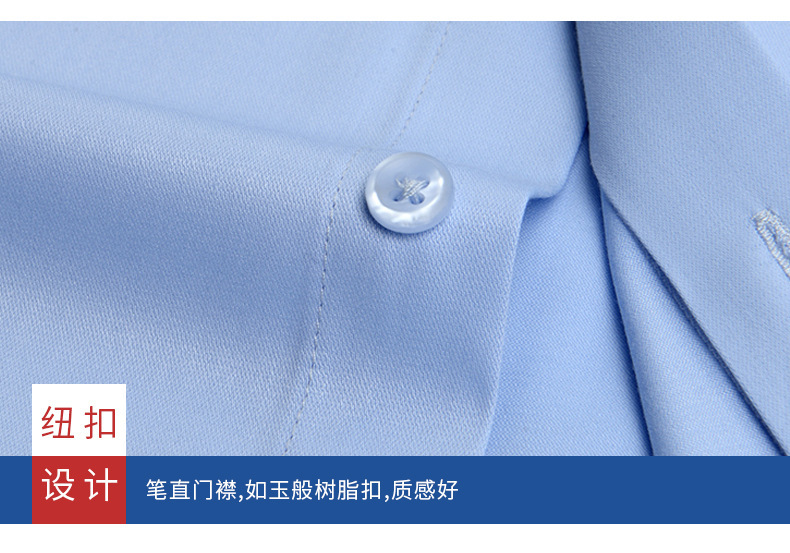 竹纤维系列---_19