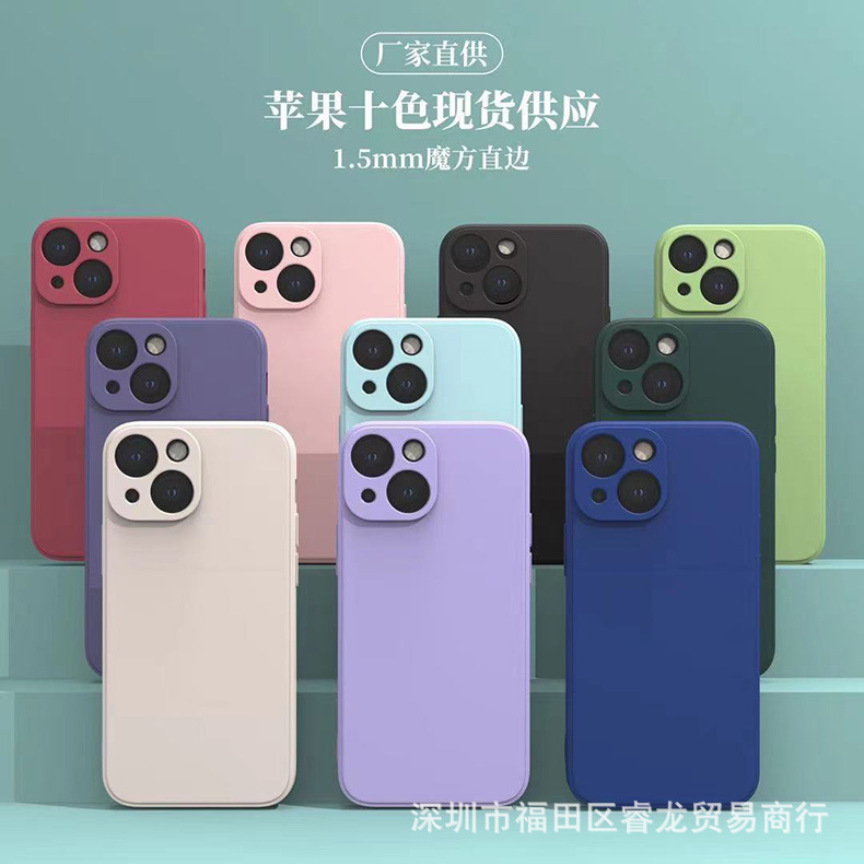 Rubik's Cube Apple 14/13/12/11 Phone Case X/XR Protective Case 6/7/8 Frosted Soft Case PRO/PM for P Rubik's Cube Apple 14/13/12/11 Phone Case X/XR Protective Case 6/7/8 Frosted Soft Case PRO/PM for P