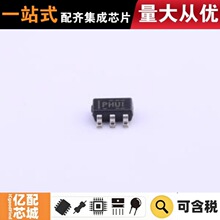 ����ԭװ TPS73033DBVR SOT-23-5 ������ѹ��(LDO)