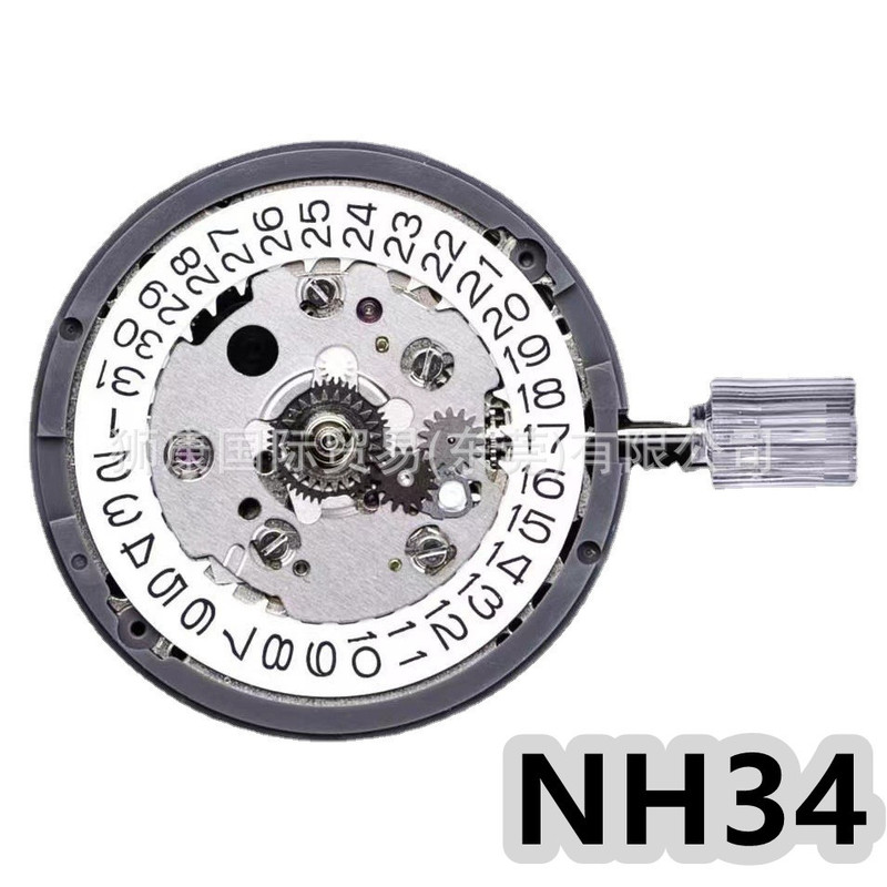 Watch Accessories Japan Original New Nh34A Seiko Fully Automatic Mechanical Movement Nh34 Movement