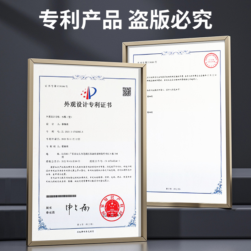 商品图