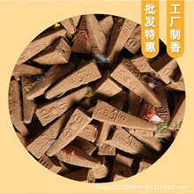 ����ʳ��ș���N����ʳ�ӌ������F���編������ɢ�b���l����b����