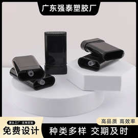 厂家遮盖白发染梳一体20g黑色美发棒蛇油棒2025大爆款防晒棒批发