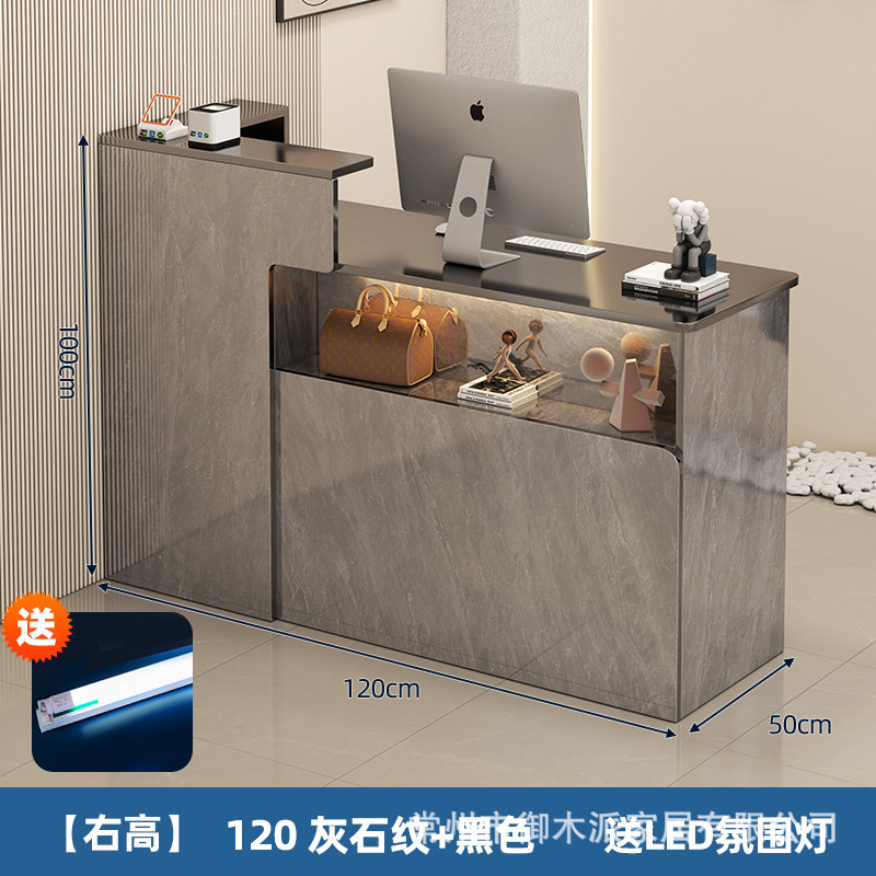 吧台收银台前台服装店女装店铺小型柜台桌简约现代美容院桌接待台|undefined