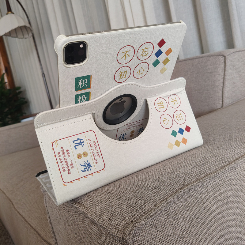Suitable for the new iPad Air 7/8 tablet protective case 10/11 generation 360 ° Rotating mini6/7 anti-drop pro case