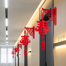 2026�����b�C����С�t���\�҃��^��Շ����ô����m�����T�ڒ�