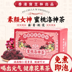 ��֥�������������õ����200g��ϴ�������B������˽����l