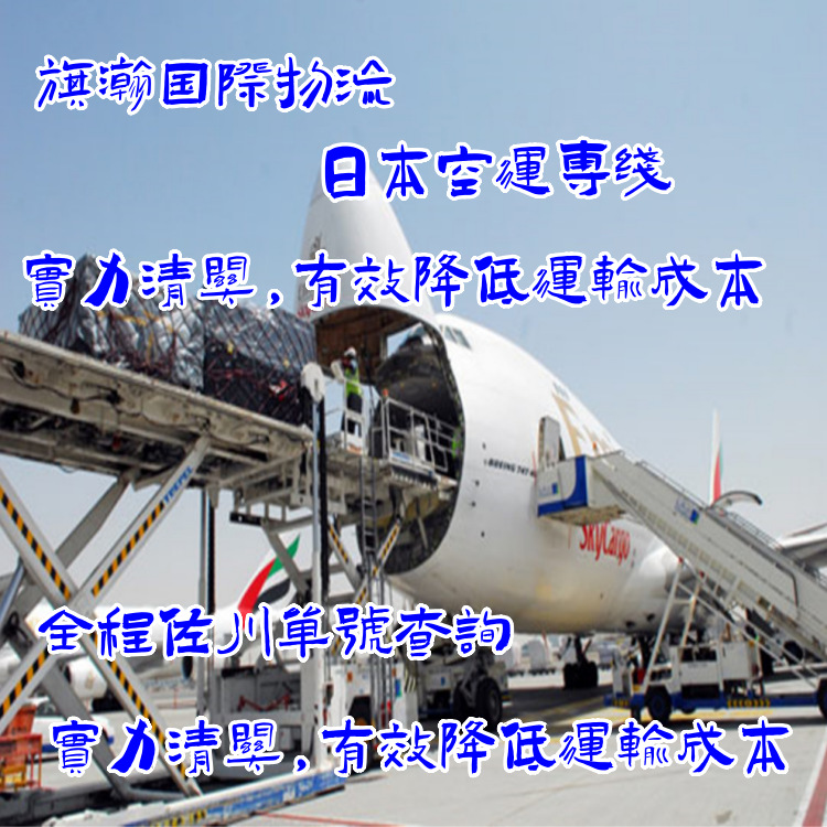 国际快递美森快船全程13-18天签收双清含税美国专线直发小货