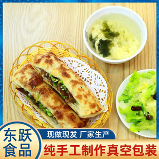 ���g�H����Ƥ�L�����ك����Ƥ��������ك�ʳƷ�ӟἴʳ