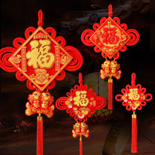 2025괺^ЇYСbƷ҃ȸ֒Yl