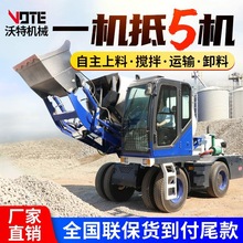 �����ϻ��������賵3.5���ƶ�ʽ4����װʽ2��2.6�Զ����������賵