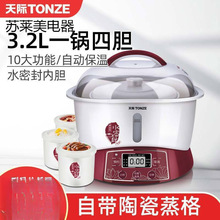 ���H늟��ȫ�ԄӸ�ˮ�������Ҝ�偶๦�ܼ�ͥ�b��Ş���偌���