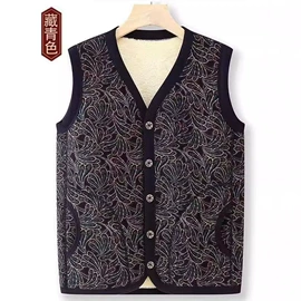 棉衣;女式马甲;羽绒裤/棉裤