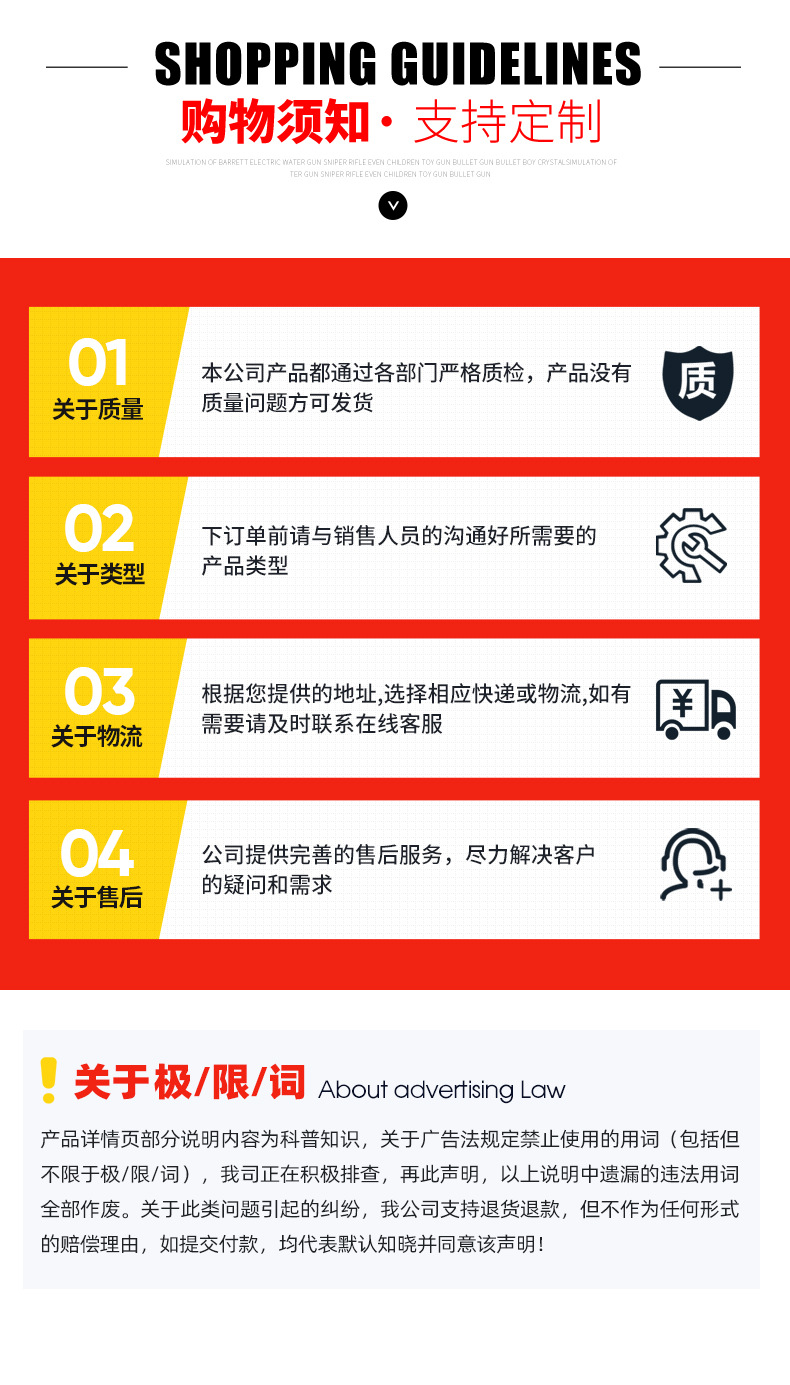 1-钢赛--50云内发动机两头忙_22.jpg