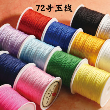 ?72̖��0.8���׾������K�ֹ����龀�־��֙C�����朲���