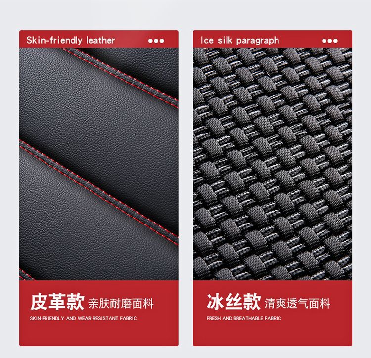 Suitable for Weimi Small Corn-Type Four-Wheel Electric Scooter, New Energy Vehicle Seat Cover, Surround Seat Cushion for All Seasons
